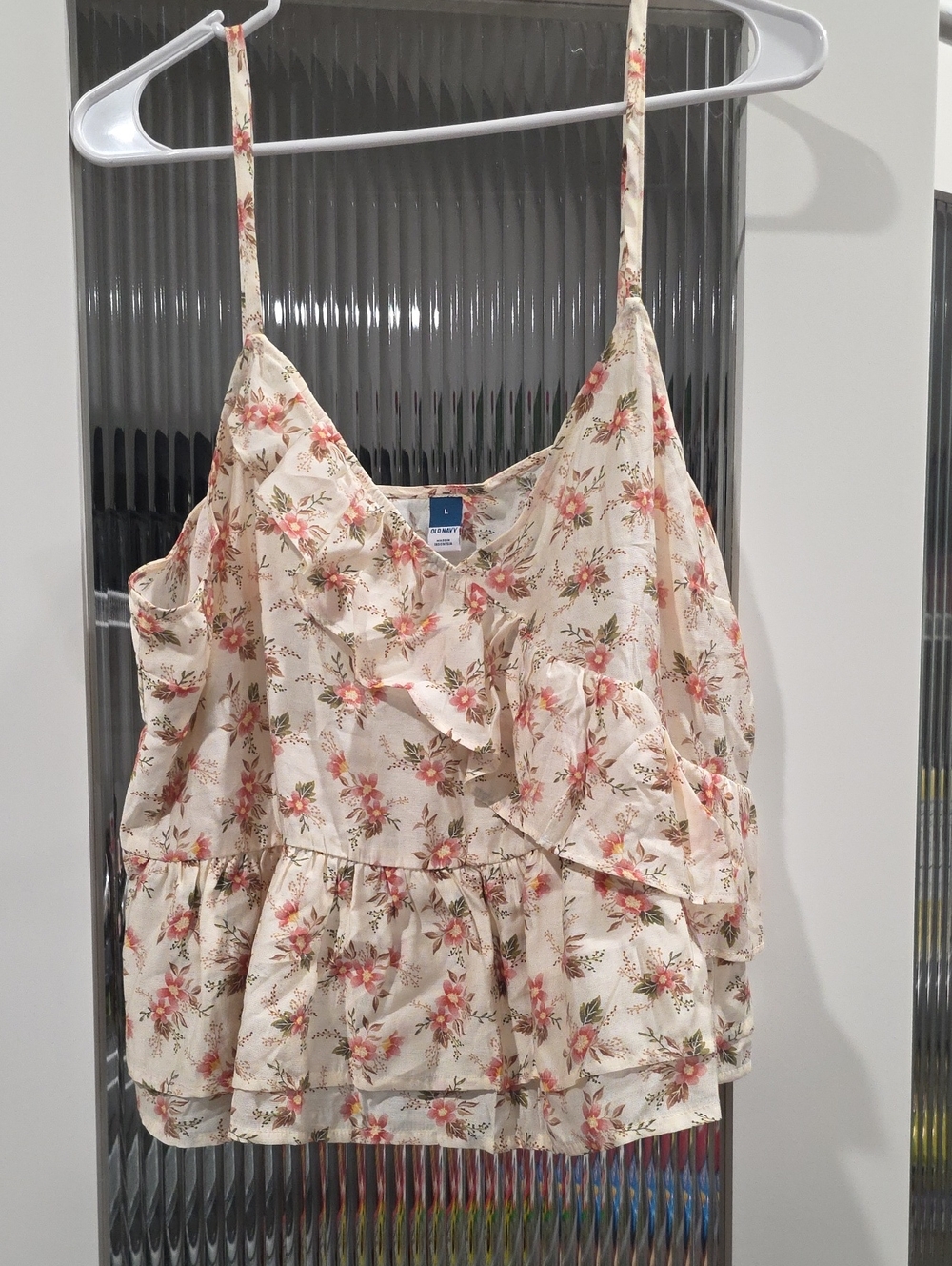 Old Navy Cream Floral Ruffle Camisole